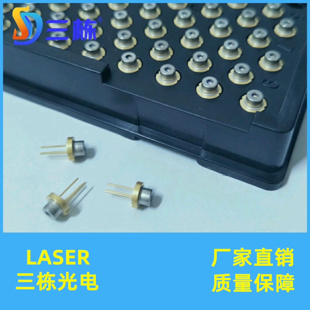 Лазерный диод (Sandong) SLD3135VF — 405 нм сине-фиолетовый, 50 мВт, TO-18 5,6 мм