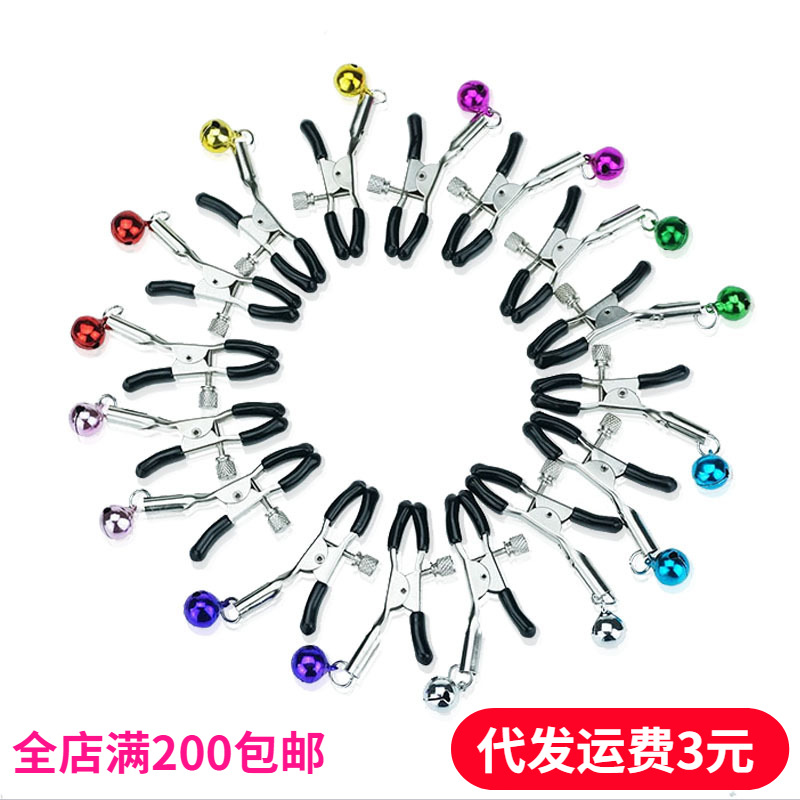 ������Ȥ�Ա�����ƷŮ�õ���������ߵ��������ټ��������������