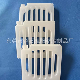 吹塑加工，PE冰盒，开模定制