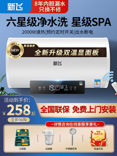 �F؛���T���b���w늟�ˮ�������l���gС�̓�ˮʽ�ٟ�ϴ��40/50��L