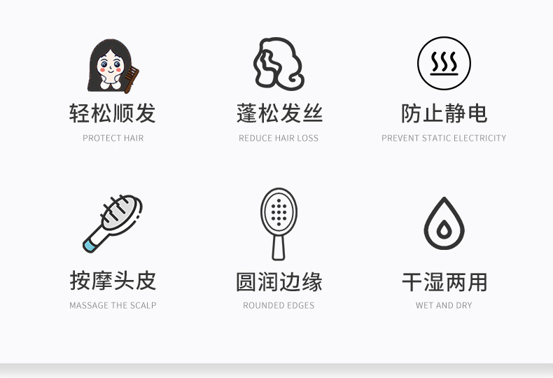 详情页2_02.jpg