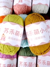 �K����СС�Ĺ�ţ���޼�ë������diy��ż��������4�ɾ����޾�