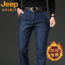 JEEP SPIRITӽqӺţѝʿֱͲ̄մaqѝ