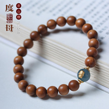 �����L��ɽ̴��ľ�{ˮ����ĸ��Ȧľ�|�ִ������������ִ����l