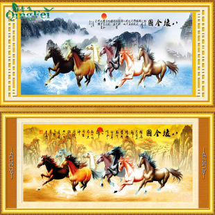 八駿全圖 屏風 八駿全圖十字綉圖片- 海量高清八駿全圖十字綉圖片大全- 阿里巴巴