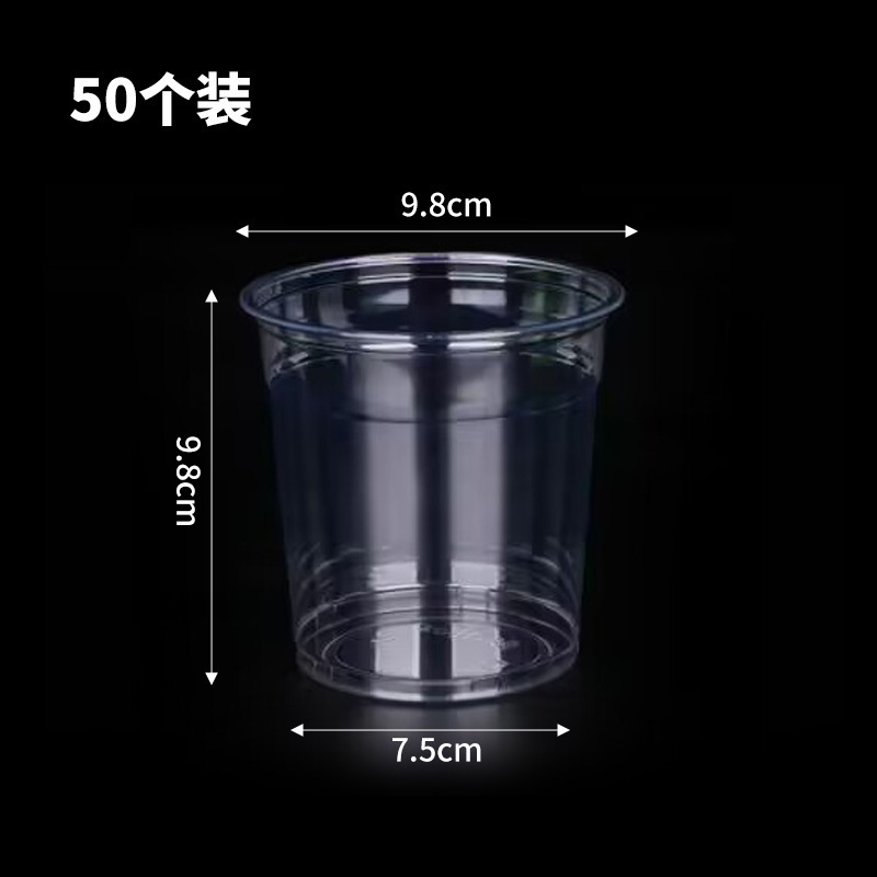 プリンカップゼリームースカップパーティーデザートテーブル使い捨てプラスチック透明カップスクエアミニクリエイティブボックス|undefined
