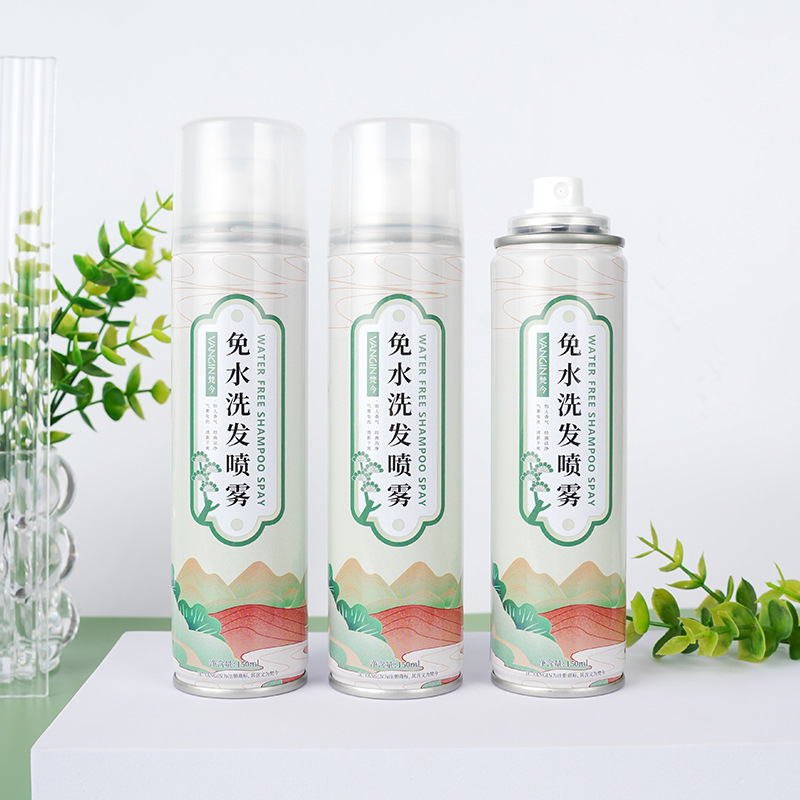 油頭神器免洗噴霧免洗干發噴霧坐月子控油洗髮水干發粉頭髮蓬鬆粉