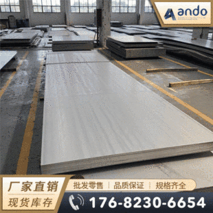 06Cr18Ni11Ti���P䓰� ��܈���P䓰� �к�� ��܈���P䓰� ����