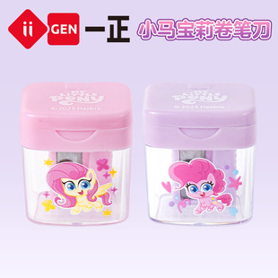 iigenһ���ľ�С�R���������p�׾��P��С�W����ͯ���ÿ�ͨ���P��