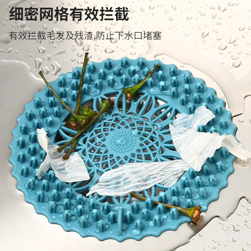Filter drain kitchen sink shower hair removal tool sink waste drain cover filter