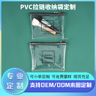 ͸�����y���¿���Ů��С̖��y���s���������з�ˮϴ��Ʒ���ռ{��