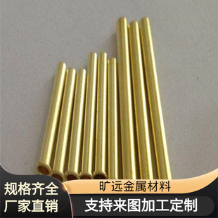 ���hֱ�NH59-1�S�~��H62�o�U�h���S�~��C3604�S�~�L����
