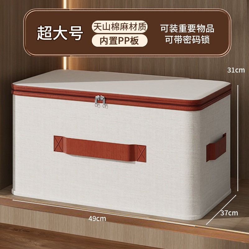 손톱 없는 56L 실버 원형 구멍 지퍼 49*37*31