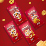 2025过年利是封结婚堵门红包袋个性烫金利是封福字生日祝福利是封