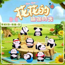 �ɐ��Ȍ��������٤�r��[��ä����؈�b�Ʒ���⃺ͯ����ſᳱ��