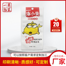 �S�Ҷ��ƺ�ζ������b����؛��ʳ�������~�S���~�Č��X���ߜش�