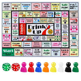 跨境情侣棋盘Drinking Board Game成人约会游戏之夜饮酒棋盘游戏