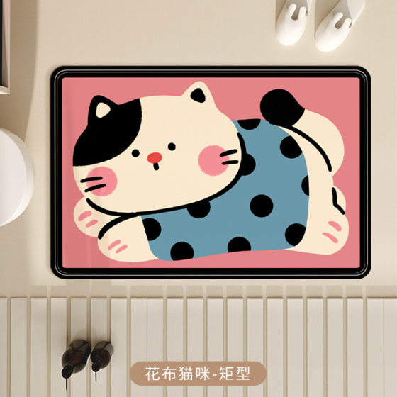 Diatom Mud Floor Mat Cartoon Toilet Toilet Door Mat Bathroom Non-Slip Dirt-Resistant Easy-to-take-care Absorbent Foot Mat Floor Mat