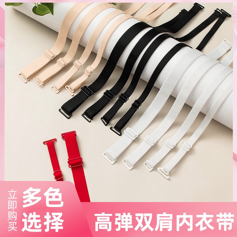 Quality matte bra