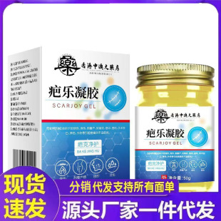 �S�����l����аĴ�ș���̘����z50g����ȡ�غ����w�o�����l
