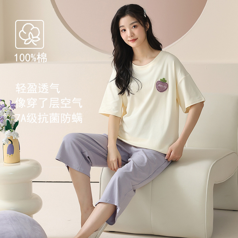 クラス A 抗菌綿パジャマ女性のための夏 2025 新しい女性の綿半袖クロップドパンツ大きいサイズのホーム服|undefined