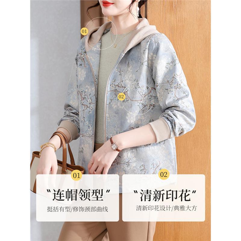 妈妈秋装2025新款连帽外套中老年女装休闲上衣春秋拉链风衣夹克衫|undefined