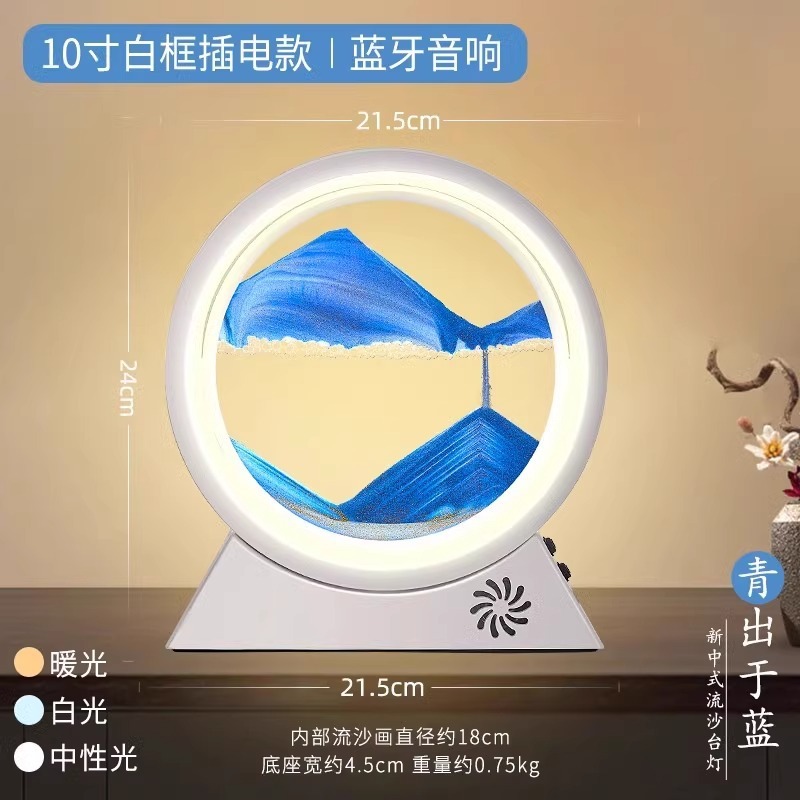 創意的な流砂画の砂時計の置物のリビングルームのテレビの棚の酒の箱の軽い豪華な家庭の装飾品の事務室のデスクトップの贈り物|undefined