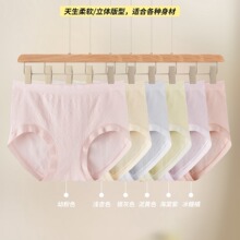 曼娜2400款无缝女中腰莫代尔舒适透气桑蚕丝抑菌底档三角内裤盒装
