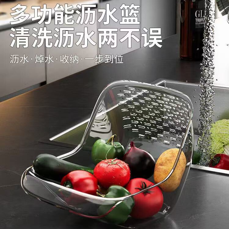 淘米沥水篮高颜值多用途家用厨房淘米器洗米筛蔬菜水果清洗过滤盆|undefined