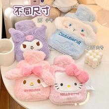 �����t�����ן�ˮ��עˮŮ�W���ɐۿ�ͨ�������S��ů����ůˮ��