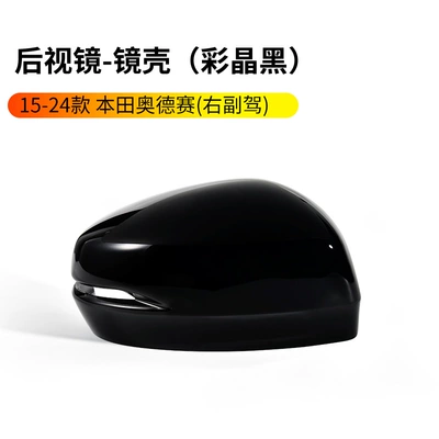 Large field of view rear view auxiliary mirror, Odyssey Elyson Rear View Mirror - 15-24-odyssey-rearview-mirror-shell-color-gold-and-black-right-passenger