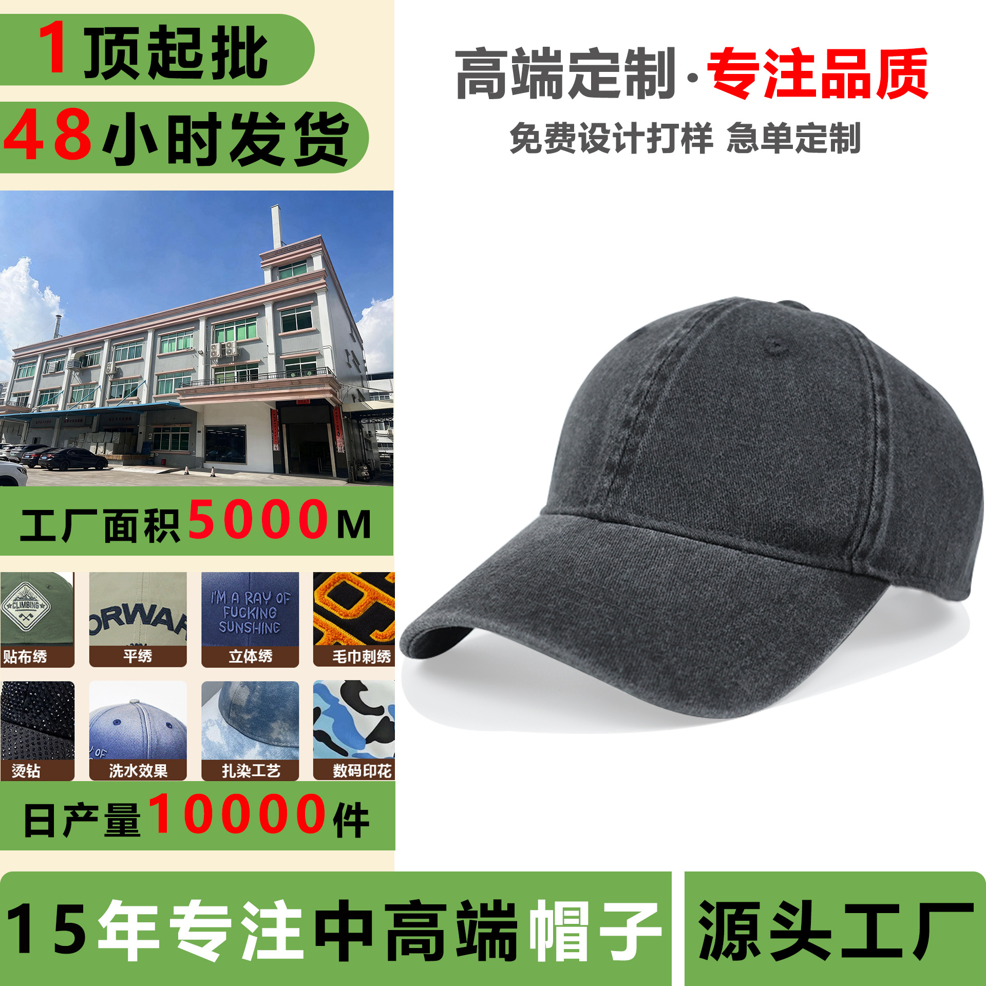水洗纯棉纯色光板棒球帽女男棒球帽韩版帽子做旧可调节休闲鸭舌帽