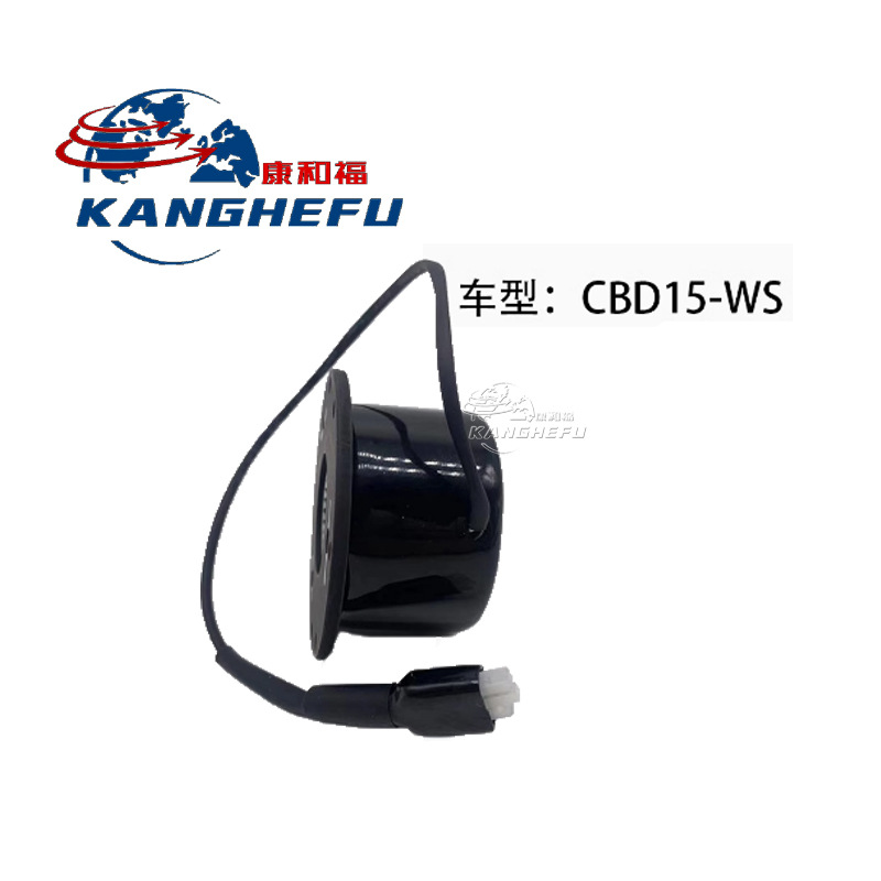 杭叉CBD15-WS-D电动搬运车叉车配件电磁制动器电机刹车盘31101002