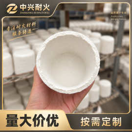 硅酸铝陶瓷纤维冒口  熔炼炉浇口堵帽 铝液出烧制耐高温帽口