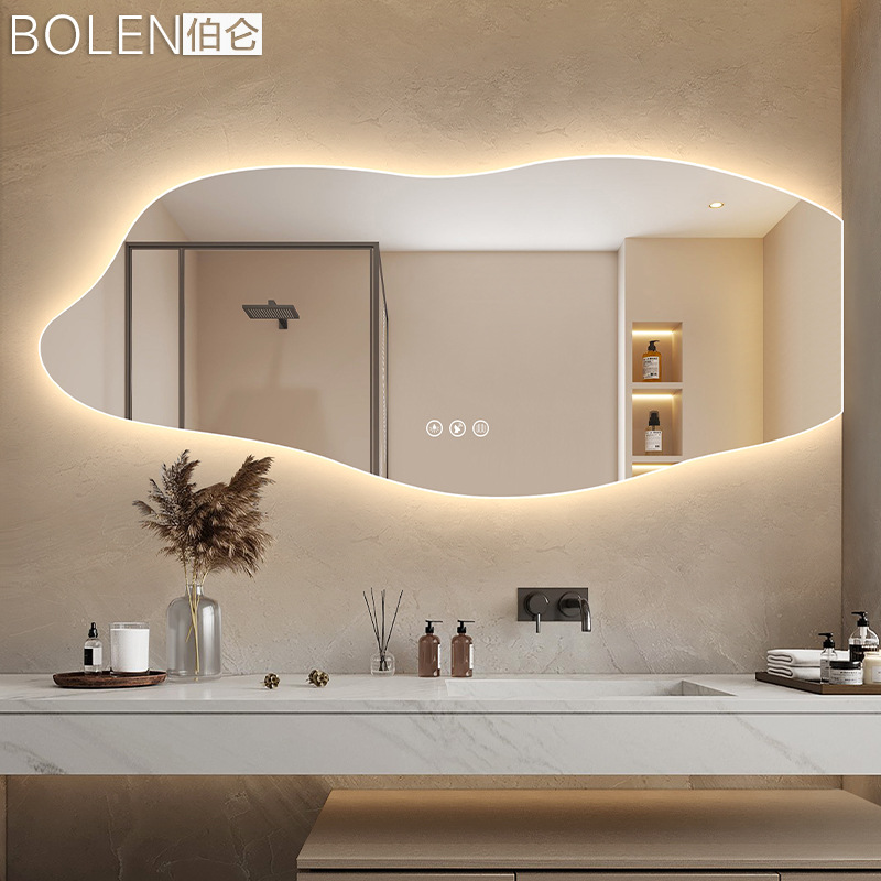 BOLEN异形智能浴室带灯镜子卫生间洗手台创意壁挂墙装饰led化妆镜