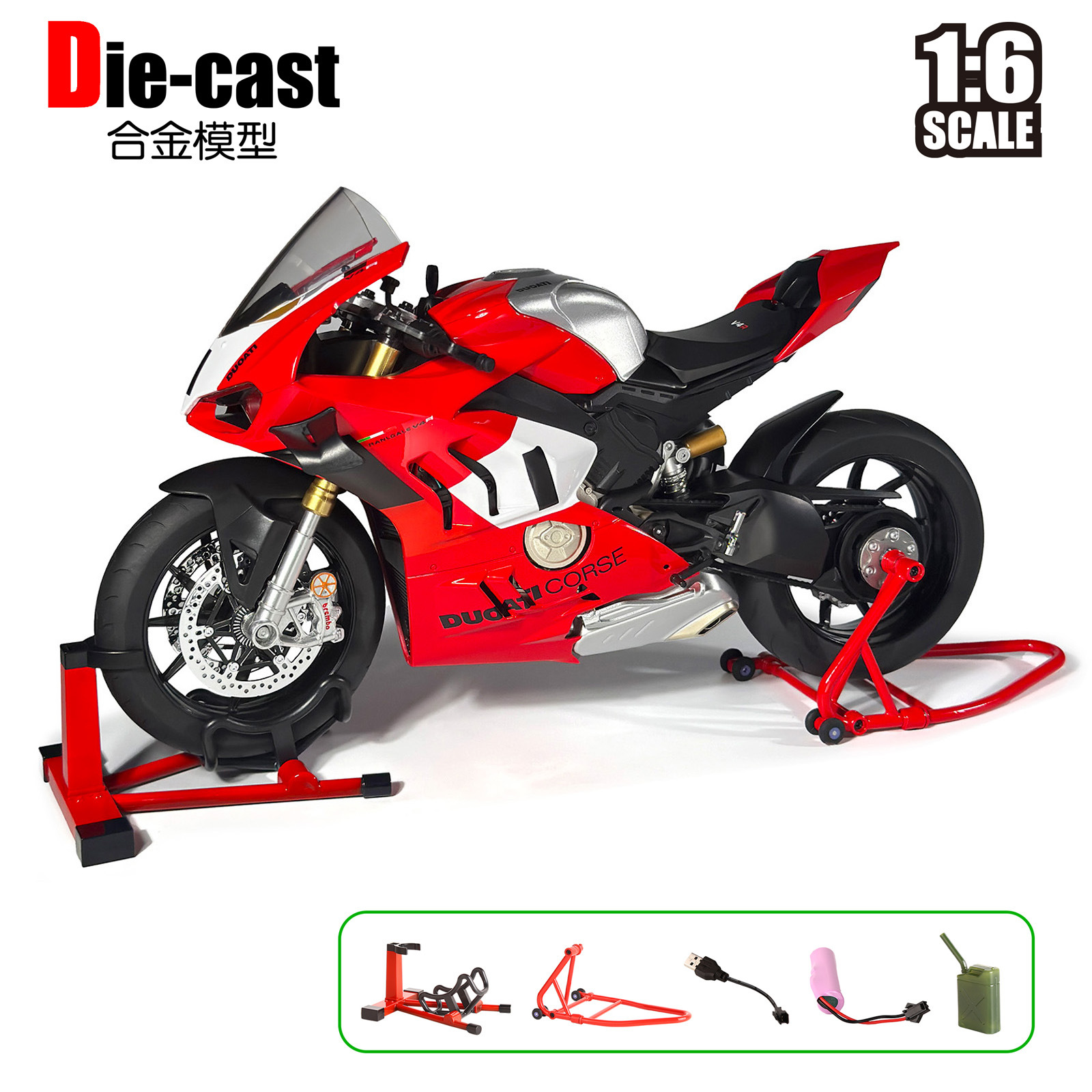 1:6 Ducati V4R 스프레이 버전-박스형-빨간색