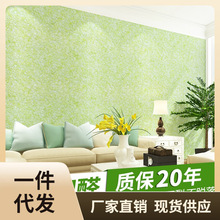 ?�Ơ�˼���B�����w�S�T����ˢ���÷�ˮ�͏d�b��������͠���ֲ