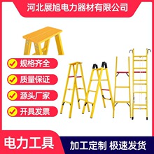 ���l���^����s�� �P��/������ �Ӻ񷀹�늹���ȫ�~���� ��ʽ��N