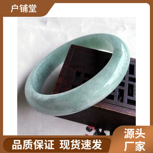 ��Ʒ̎����������C��Ŵ�N�����ϿӴ����C�����̎��Ů�������ͶY