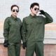 Summer long-sleeved thin work clothes for suit welding wear-resistant and dirty-resistant construction site labor protection clothing factory wholesale tooling