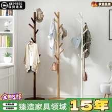 ñҼÒ·҃¼kҌľ¼·