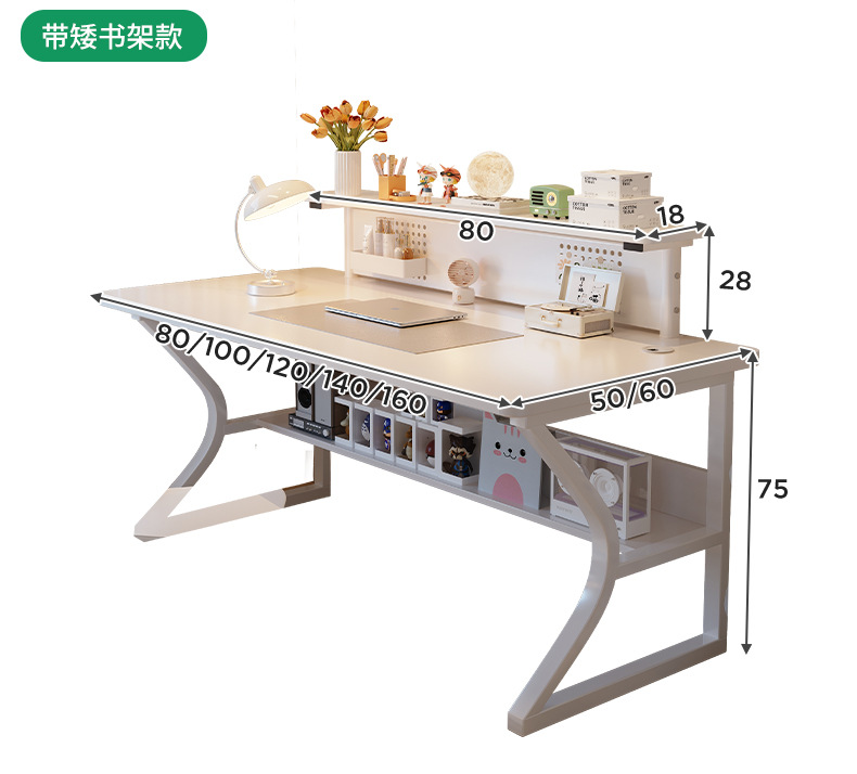 复制_电脑桌台式家用简易学生书桌卧室简约办公桌.jpg