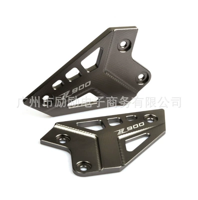 Z900 Modified Rear Pedal | Motorcycle pedals - titanium-color