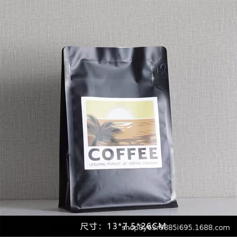 Bolsa de Papel Kraft para Café Papel Kraft Almacenamiento Decorativo para Decoración y Almacenamiento