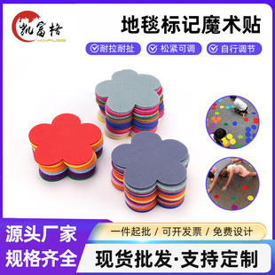 �A�α�������ɫ��̺Ӗ����λ�׃��@��̺��ӛ�Nħ�g�N÷���Π���ĥ