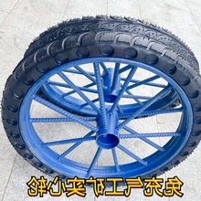 厂家批发工地手推车轮胎.-建筑劳动车实心轮子板车斗车架子