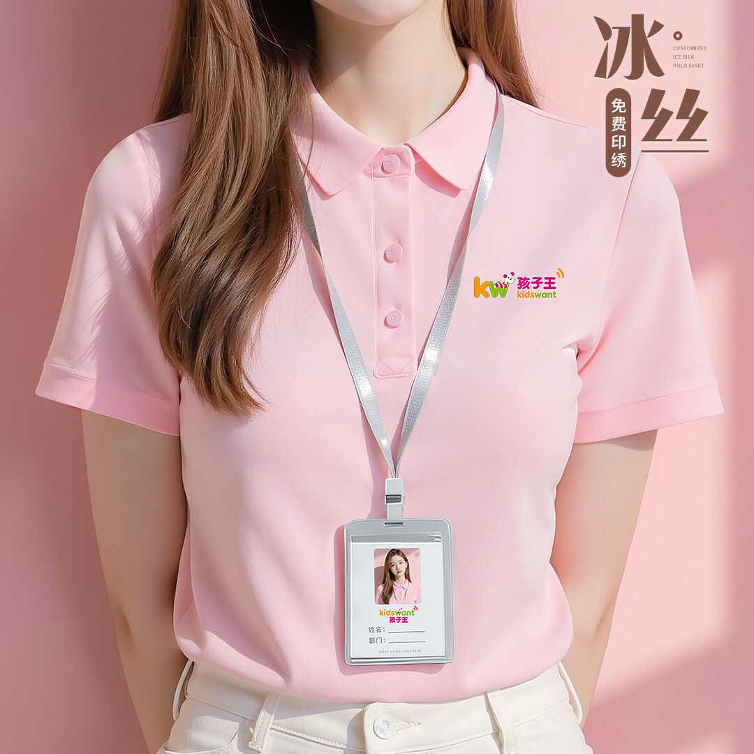 ���z������T��polo���׃��@��ĸ����������Ĺ��b����ӡ����