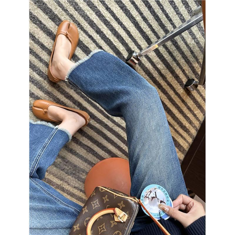 Favorite Item! ~ Raw Hem High-Waisted Vintage Cropped Baguette Jeans for Women, Slimming and Petite Straight-Leg Pants, New