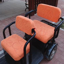 爱玛雅迪金彭艾美达大安小鸟小刀新日万事仕达电动三轮车座套坐垫