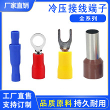 �䉺���Ӳ���U��Y�ͽ^����Ƭ����ʽ�䉺�������~�Ӿ����^E�Ͳ��